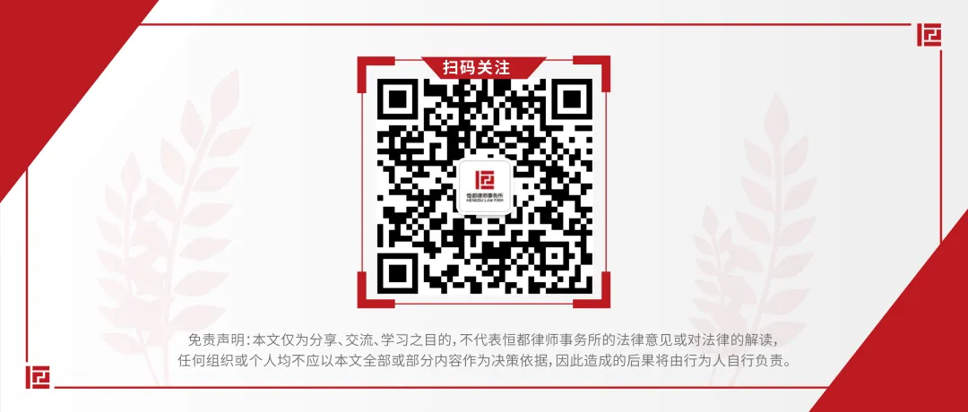 企业微信截图_d2532134-9265-4399-95db-0bb3f827b754.png