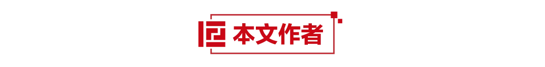 企业微信截图_40c14ee8-50cd-4c07-a88d-e34552240866.png