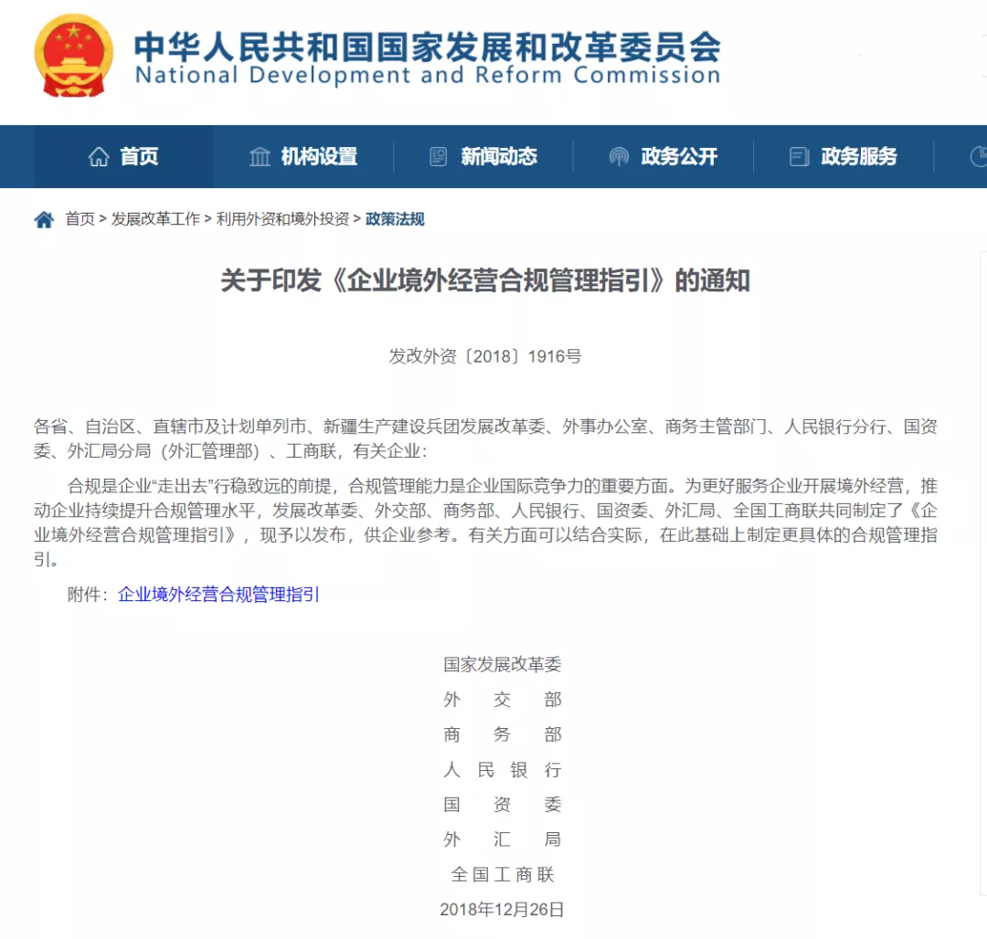 企业微信截图_580cfab5-37b7-4685-b1ef-1879d42a388e.png