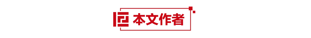 企业微信截图_66c2619a-a989-45a4-bb58-8fd1d1e9803b.png