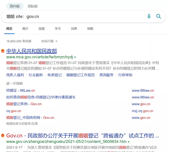 企业微信截图_5ee28569-5abc-4b75-bc42-010b7afde0c9.png