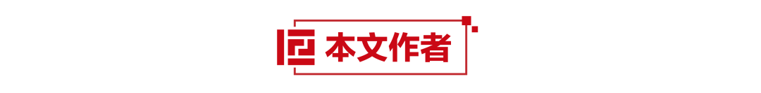 企业微信截图_d80cc46b-1d08-4711-bb9d-dbc68151013f.png