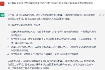 企业微信截图_16775461036105.png